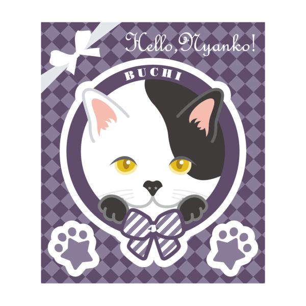 猫 ステッカー ぶち猫 ブチ かわいい 車 玄関 パソコン Hello,Nyanko!