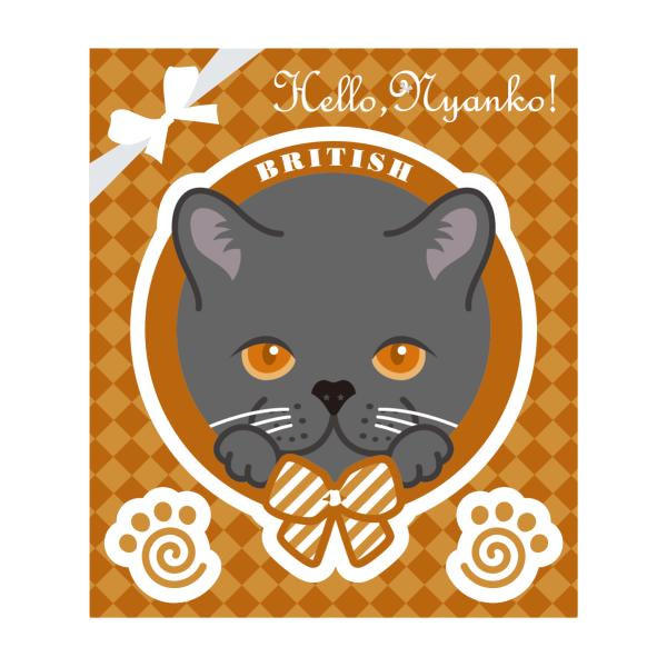 猫 ステッカー ブリティッシュショートヘア かわいい 車 玄関 パソコン Hello,Nyanko!