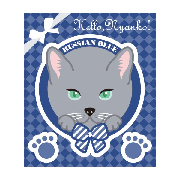猫 ステッカー ロシアンブルー かわいい 車 玄関 パソコン Hello,Nyanko!