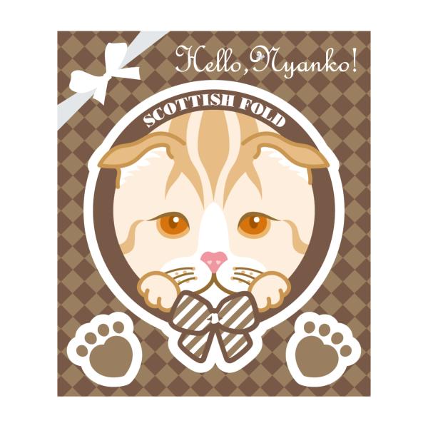 猫 ステッカー スコティッシュフォールド かわいい 車 玄関 パソコン Hello,Nyanko!