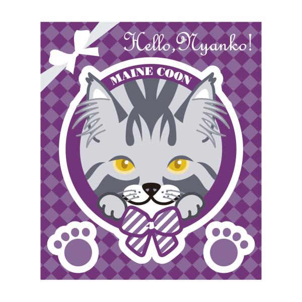 猫 ステッカー メインクーン かわいい 車 玄関 パソコン Hello,Nyanko!