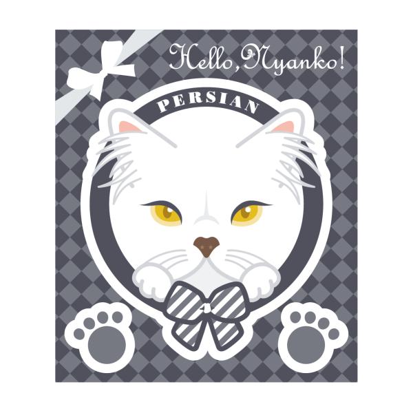 猫 ステッカー ペルシャ かわいい 車 玄関 パソコン Hello,Nyanko!