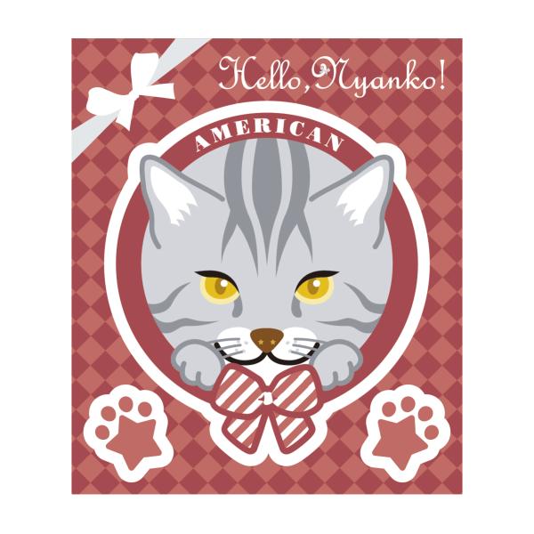 猫 ステッカー アメリカンショートヘア アメショ かわいい 車 玄関 パソコン Hello,Nyan...