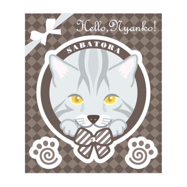 猫 ステッカー サバトラ かわいい 車 玄関 パソコン Hello,Nyanko!