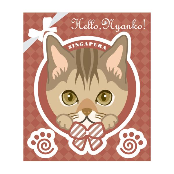 猫 ステッカー シンガプーラ かわいい 車 玄関 パソコン Hello,Nyanko!