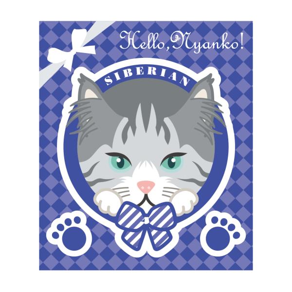 猫 ステッカー サイベリアン かわいい 車 玄関 パソコン Hello,Nyanko!