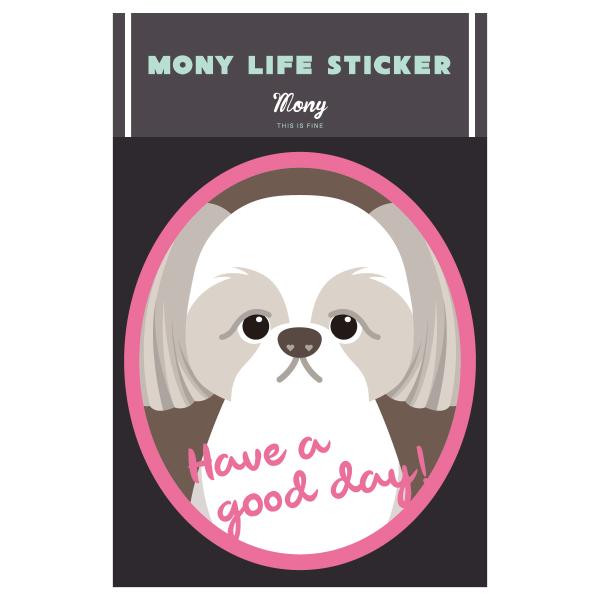 ステッカー　シーズー　犬　車　ポスト　玄関　かわいい　わんこ　防犯