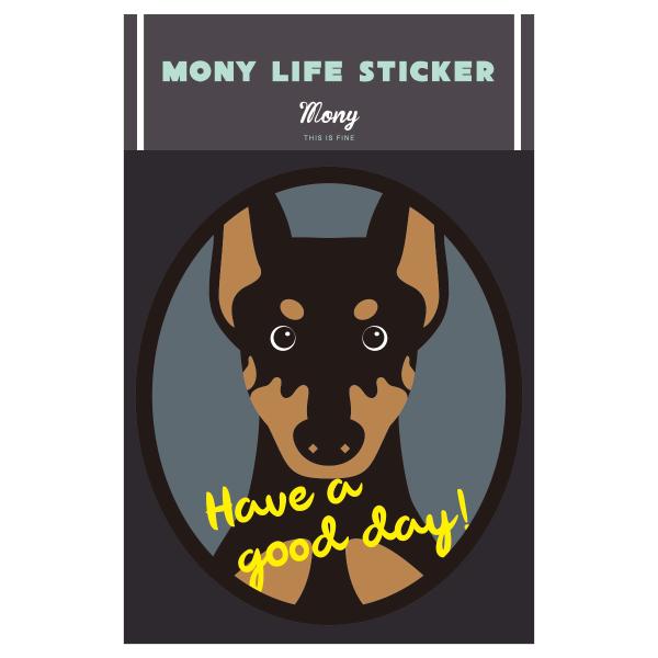 ステッカー　ドーベルマン　犬　車　ポスト　玄関　かわいい　わんこ　防犯