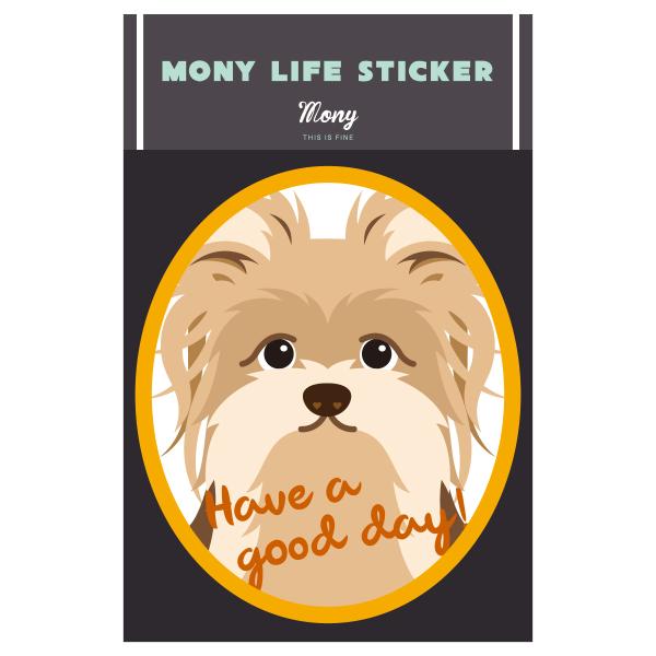ステッカー　ヨークシャーテリア　犬　車　ポスト　玄関　かわいい　わんこ　防犯