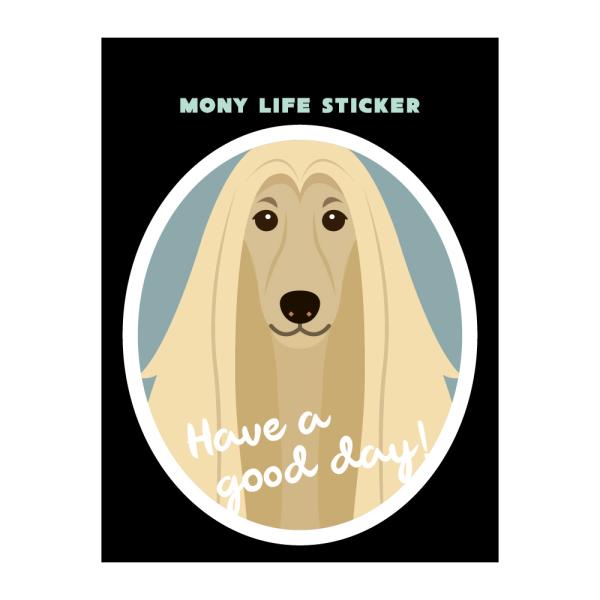 ステッカー　アフガンハウンド　犬　車　ポスト　玄関　かわいい　わんこ　防犯