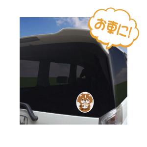 ステッカー ボルゾイ 犬 車 ポスト 玄関 か...の詳細画像3