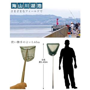 玉網 折りたたみ式 TOISTAX ワンタッチ...の詳細画像2