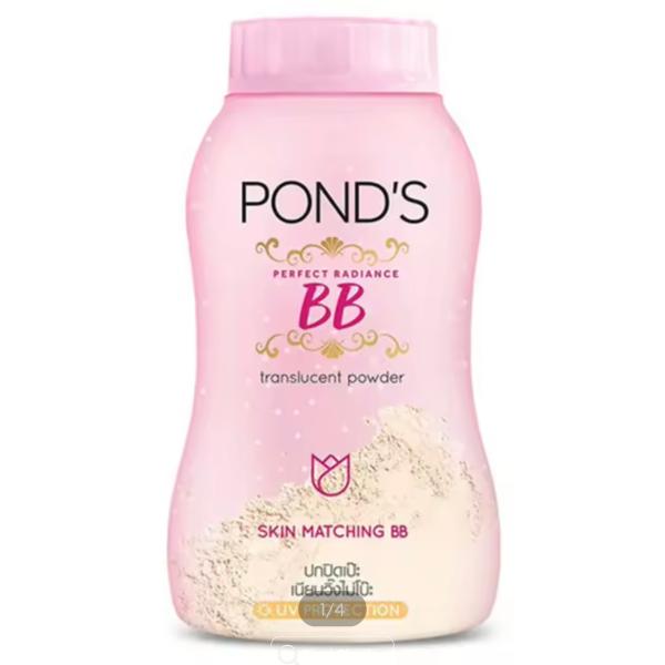 ポンズ POND'S BB フェイス パウダー UV カット ファンデーション moogreen