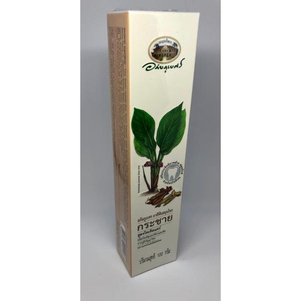 タイ アバイブーベ クラチャーイ ハーバル 歯磨き粉 フッ素配合 Herbal Toothpaste...