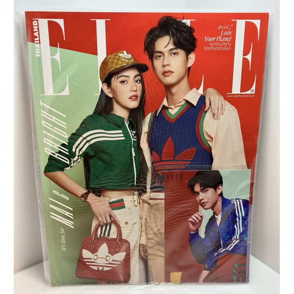 タイ 雑誌 ELLE THAILAND BRIGHT-MAI ブライト moogreen