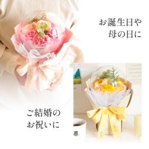 ソープフラワー プレゼント バルーンブーケ 花...の詳細画像5