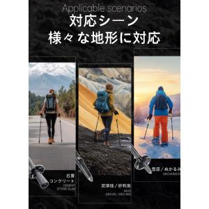 【2026新登場】スキーストック スキーポール...の詳細画像3