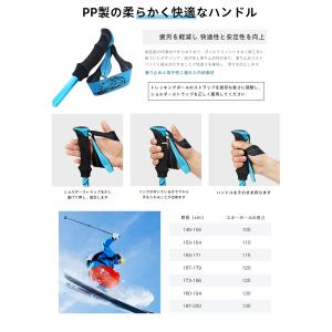 【2026新登場】スキーストック スキーポール...の詳細画像5