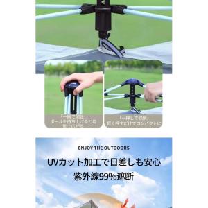 テント 3-4人用 2層構造 フルクローズ ワ...の詳細画像4