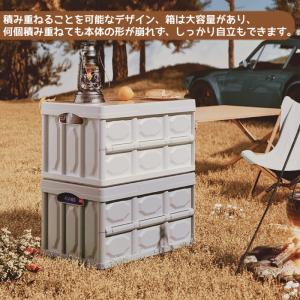 折りたたみコンテナ 収納ボックス ボックス 3...の詳細画像2
