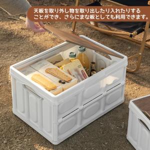 折りたたみコンテナ 収納ボックス ボックス 3...の詳細画像3