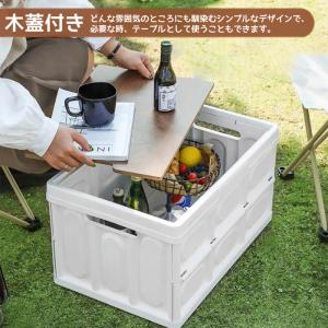 折りたたみコンテナ 収納ボックス ボックス 3...の詳細画像4