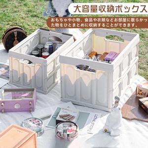 折りたたみコンテナ 収納ボックス ボックス 3...の詳細画像5