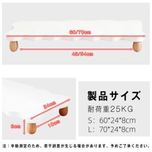 モニター台 卓上 pc台 木製 パソコン台 机...の詳細画像1