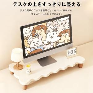 モニター台 卓上 pc台 木製 パソコン台 机...の詳細画像3
