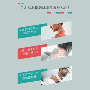 マッサージパッド 指圧マット ヨガシャクティマ...の詳細画像2