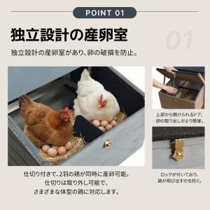 鶏ケージ ペットケージ 小動物ケージ 室内 屋...の詳細画像2