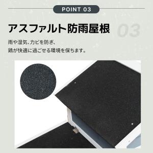 鶏ケージ ペットケージ 小動物ケージ 室内 屋...の詳細画像4