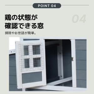 鶏ケージ ペットケージ 小動物ケージ 室内 屋...の詳細画像5