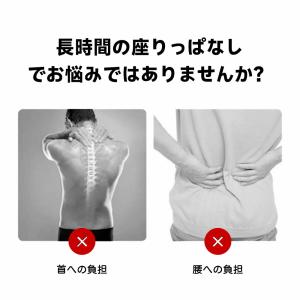 オフィスチェア デスクチェア 事務椅子 人間工...の詳細画像1