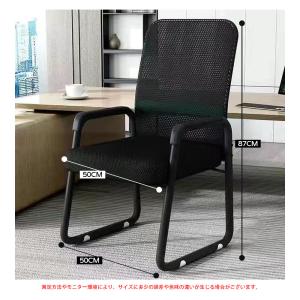 オフィスチェア デスクチェア 事務椅子 人間工...の詳細画像2