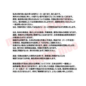 60系RAV4 エンブレムセット トヨタマーク...の詳細画像2