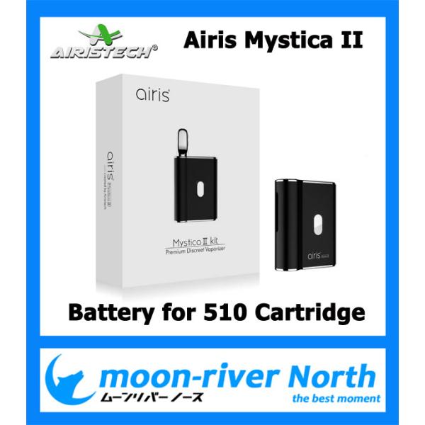 【CBD用】 Airistech MysticaII Battery エアリステック ミスティカ2 ...