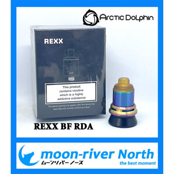 Arctic dolphin REXX BF RDA シングル MTL VAPE 電子タバコ アトマ...