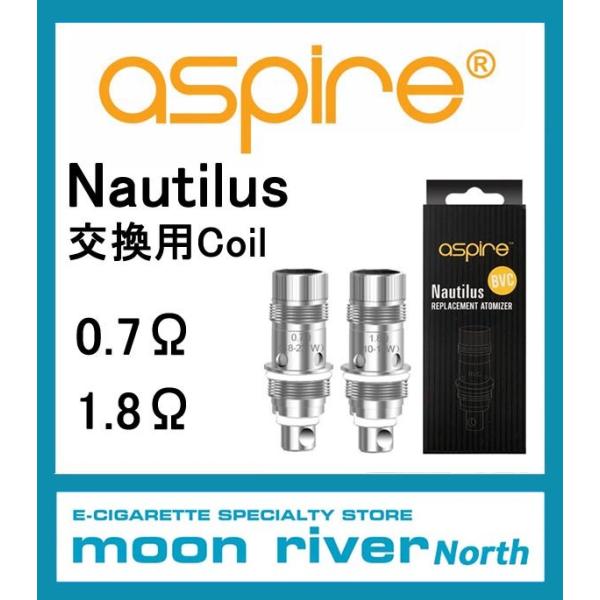 Aspire Nautilus2/2S BVC Replacement Atomizer Coil ...