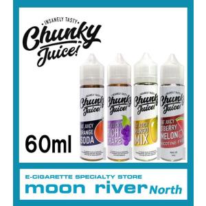 Chunky Juice チャンキージュース シリーズ VAPE 電子タバコ リキッド ベイプ 60ml｜moon-river2
