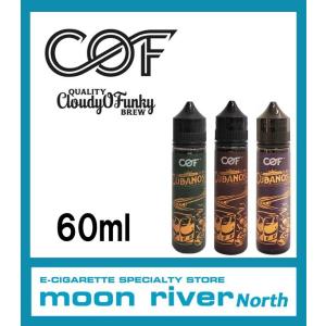 Cloudy O Funky CUBANOS クラウディーオーファンキー キューバノス VAPE 電子タバコ リキッド ベイプ 60ml｜moon-river2