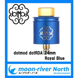 dotmod dotrda 24mm purple 限定色 パープル VAPE 電子タバコ 