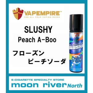 EMPIRE BREW SLUSHY Peach A-Boo エンパイアブリュー スラッシー ピーチ ア ブー VAPE リキッド マレーシア60ml｜moon-river2