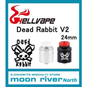 HellVape Dead Rabbit V2 RDA 24mm スコンカー対応 ヘルベイプ デッドラビット アトマイザー ベイプ 電子タバコ 爆煙 スコンカー