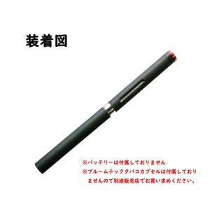 PloomTECH (プルームテック)アトマイ...の詳細画像1