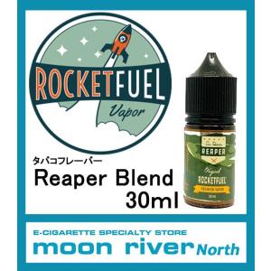 Rocket Fuel Reaper Blend 30ml ロケットフューエル リーパーブレンド VAPE 電子タバコ リキッド｜moon-river2