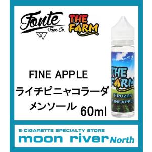 The Farm Frozen Fineapple 60ml vape リキッド ライチ パイナップル メンソール｜moon-river2