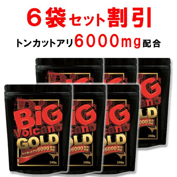 【6個おまとめ割引】トンカットアリ6000mg配合 Lシトルリン サプリ Lアルギニン 亜鉛 ビッグ...