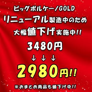 トンカットアリ6000mg配合 Lシトルリン ...の詳細画像1