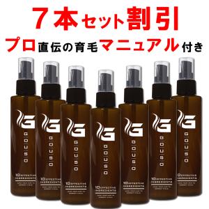 【新品】　ソダテル(育毛剤) 4本セット 楽天市場】【公式】【楽天価格】ソダテル 育毛剤 育毛 薬用炭酸